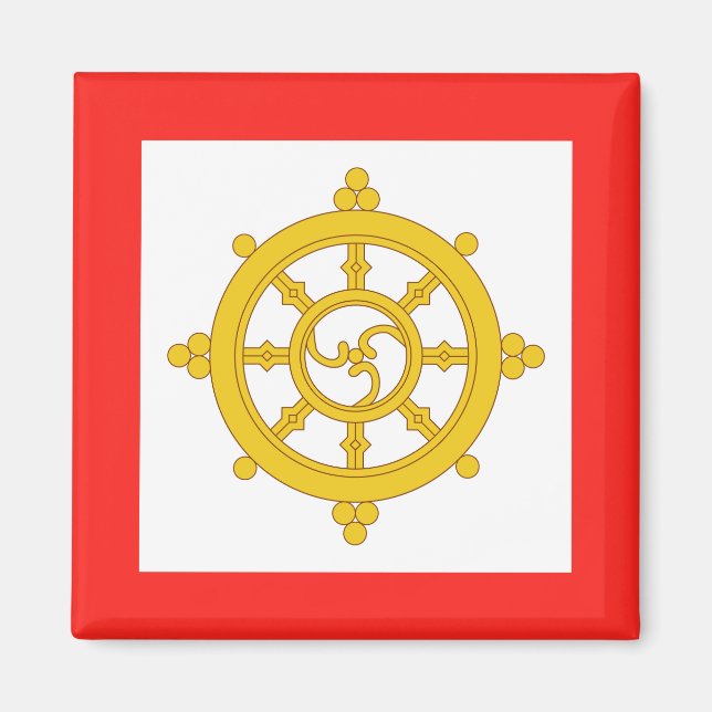 Kungariket Sikkim Flagga Magnet (Framsidan)