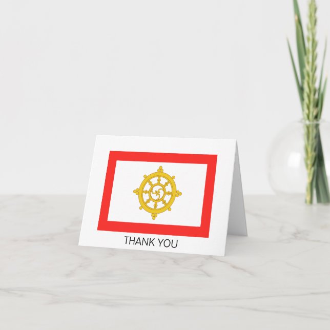 Kungariket Sikkim Flagga Tack Kort (Framsida)