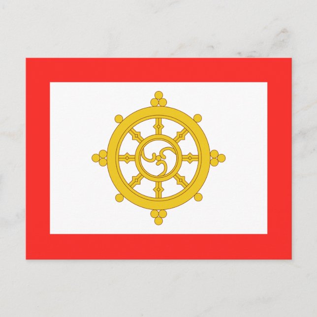 Kungariket Sikkims flagga Vykort (Framsida)