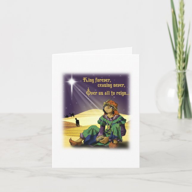 Kungför evigt helgkort (Framsida)