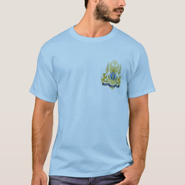 Kunglig ärmar av Cambodja - Khmer T-shirt (Framsida)