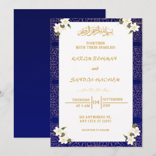 Kunglig blå Nikah-islamisk muslimsk bröllopsinbjud Inbjudningar