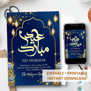 Kunglig blå påfågelsfjäder och guld Eid Mubarak Julkort