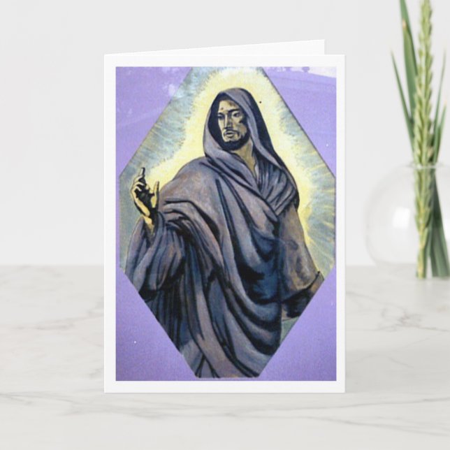 Kunglig Jesus Helgkort (Framsida)