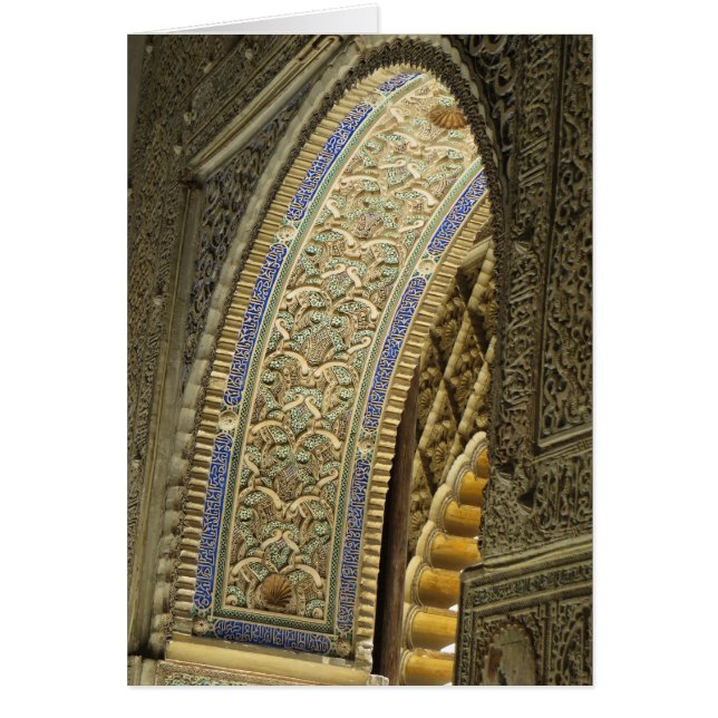 Kungliga Alcázar av Seville Hälsningskort (Framsidan)