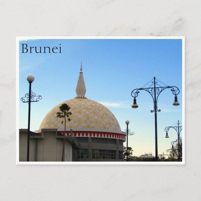 kungliga bandariska regalier vykort (Framsida)