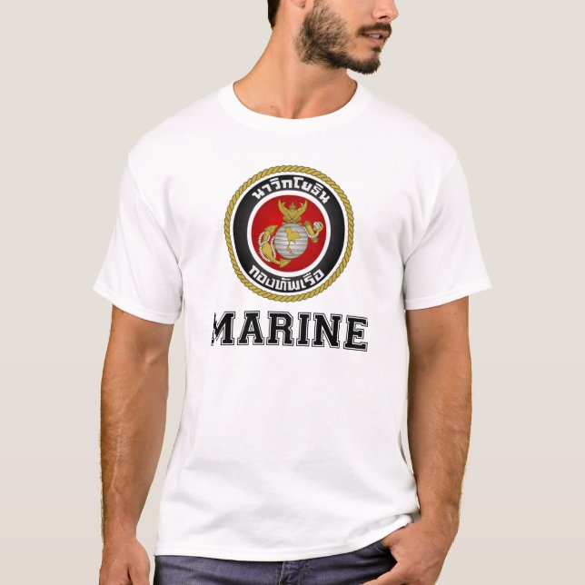 Kungliga thailändska flottor tee (Framsida)