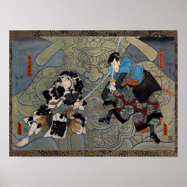 Kunisada, Gappos korsvägar Poster (Framsidan)
