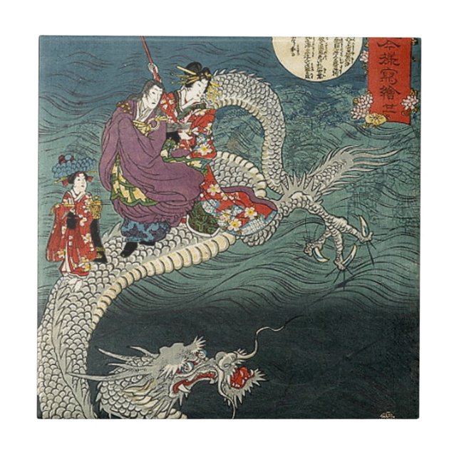 Kunisada II Dragon Kakelplatta (Framsidan)