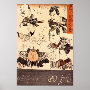 Kuniyoshi Fine Art Poster