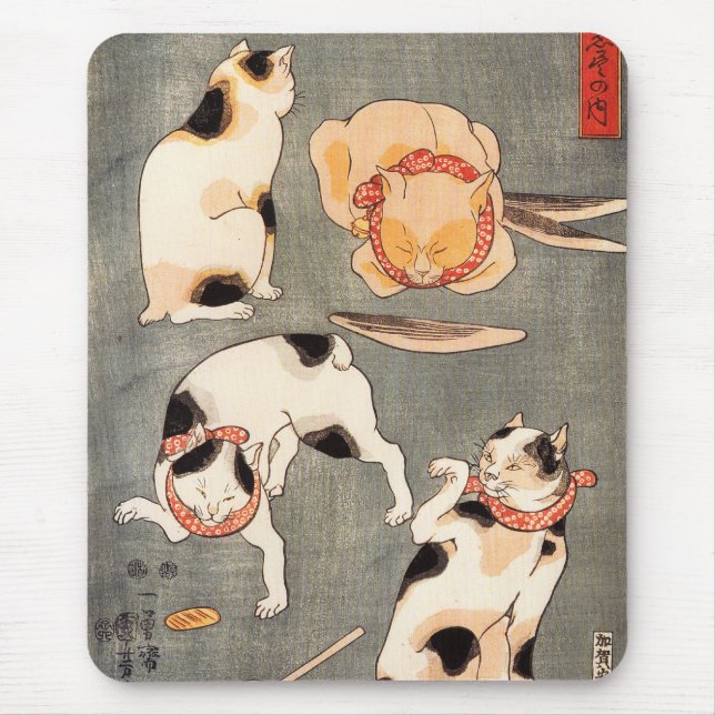 Kuniyoshi fyra katter musmatta (Framsidan)