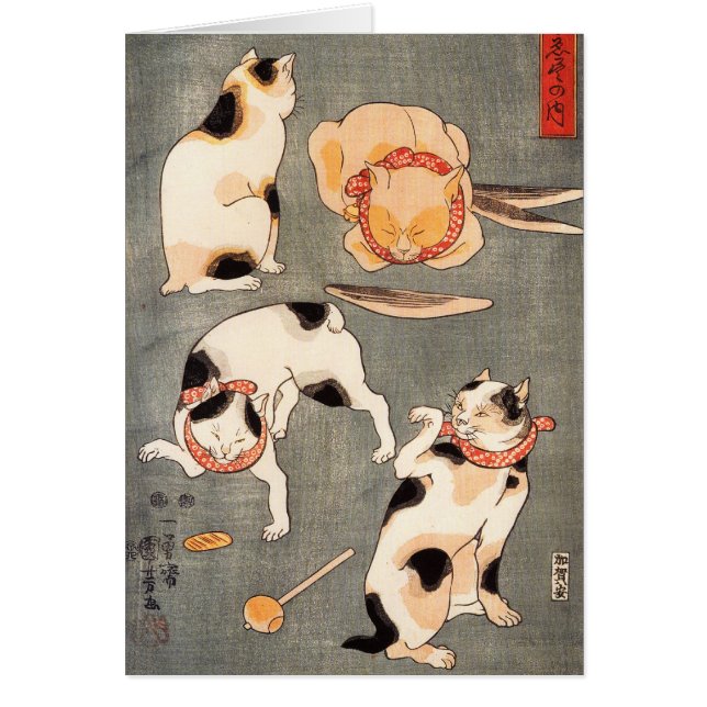Kuniyoshi fyra katter noterar Crad OBS Kort (Framsidan)