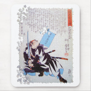 Kuniyoshi ronin puzzle Yazama Shinroku Mitsukaze Musmatta