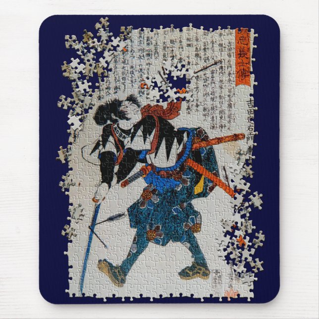 Kuniyoshi ronin puzzle Yoshida Sadaemon Kanesada Musmatta (Framsidan)