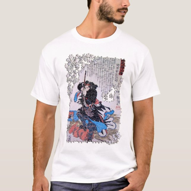 Kuniyoshi roninpussel Mase Chudayu Masaaki Tee Shirt (Framsida)