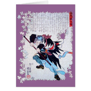Kuniyoshi roninpussel Otaka Gengo Tadao Hälsningskort