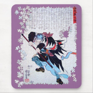 Kuniyoshi roninpussel Otaka Gengo Tadao Musmatta
