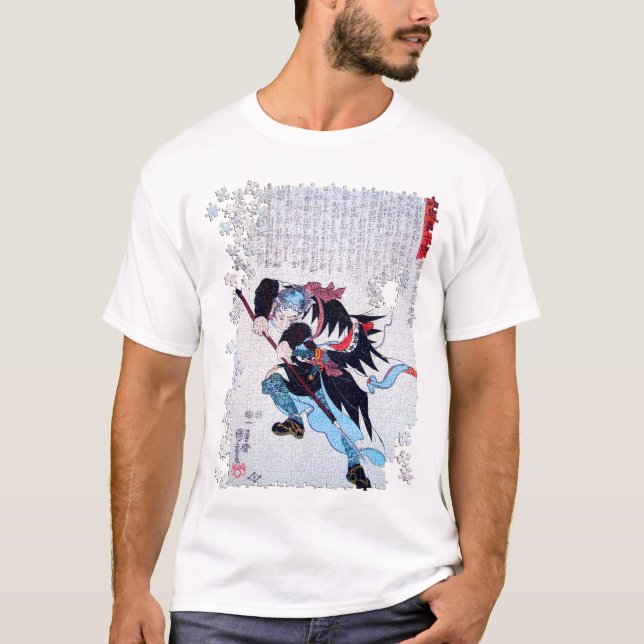 Kuniyoshi roninpussel Otaka Gengo Tadao Tee Shirt (Framsida)