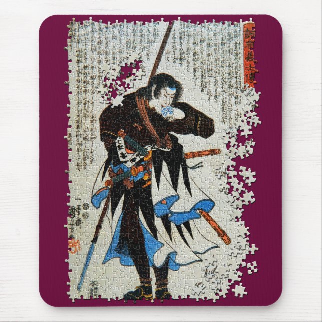 Kuniyoshi roninpussel Yato Yomoshichi Norikane Musmatta (Framsidan)