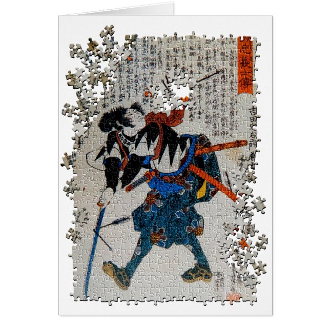 Kuniyoshi roninpussel Yoshida Sadaemon Kanesada Hälsningskort (Framsidan)