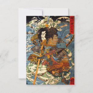 Kuniyoshi Samurai-inbjudningar Inbjudningar