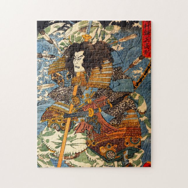 Kuniyoshi Samurai Puzzle Pussel (Vertikal)