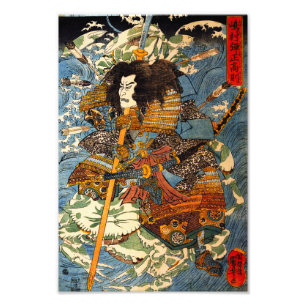 Kuniyoshi Samurai Skriv ut Fototryck