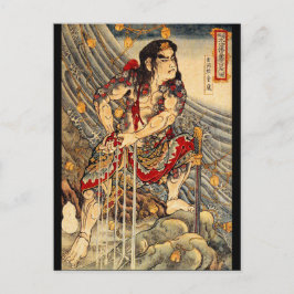 Kuniyoshi Samurai Vykort