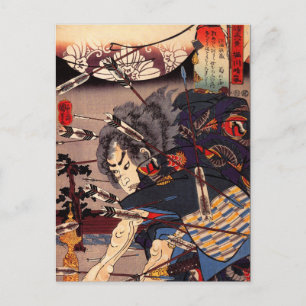 Kuniyoshi Samurai Vykort