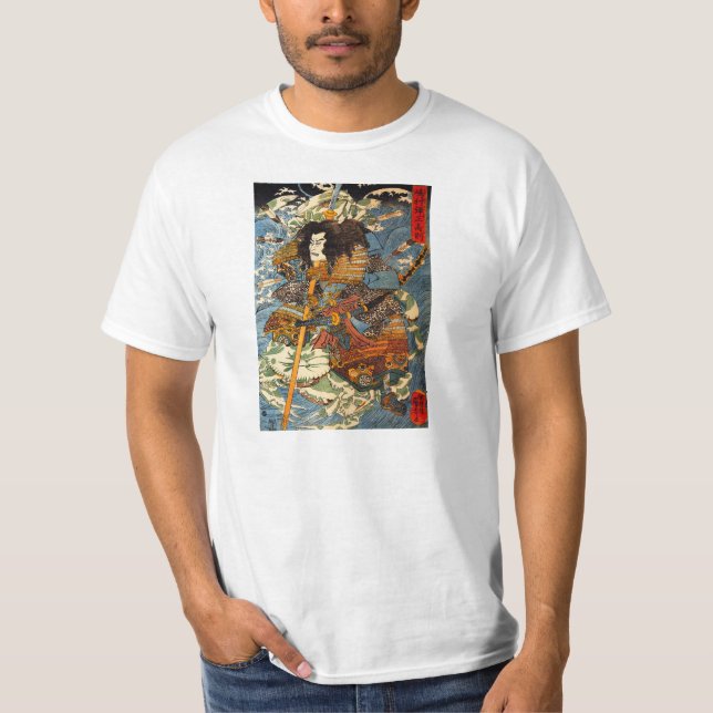 Kuniyoshi SamuraiT-tröja T-shirt (Framsida)