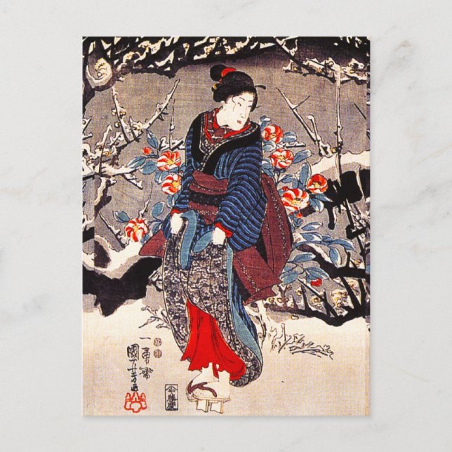 Kuniyoshi Three Women Postcard Vykort (Framsida)