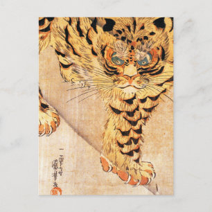 Kuniyoshi Tiger vykort