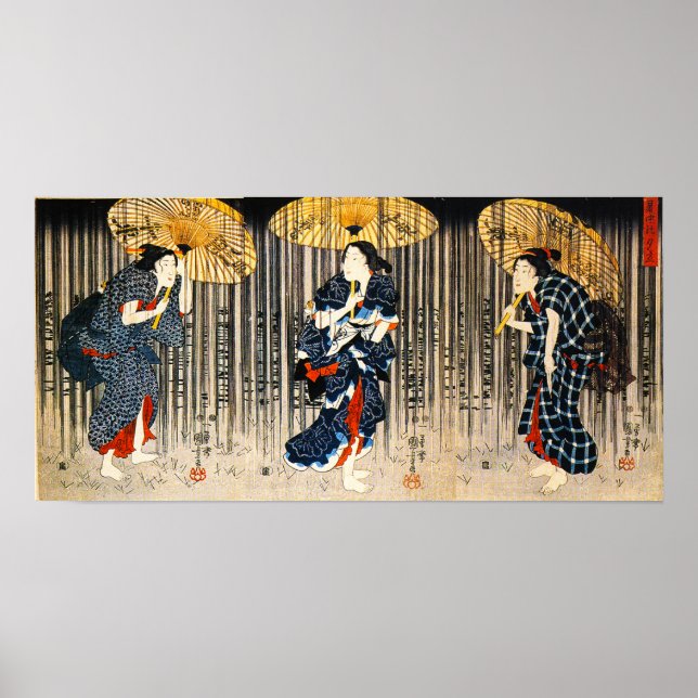 Kuniyoshi Tre kvinnor med paraplyer Poster (Framsidan)