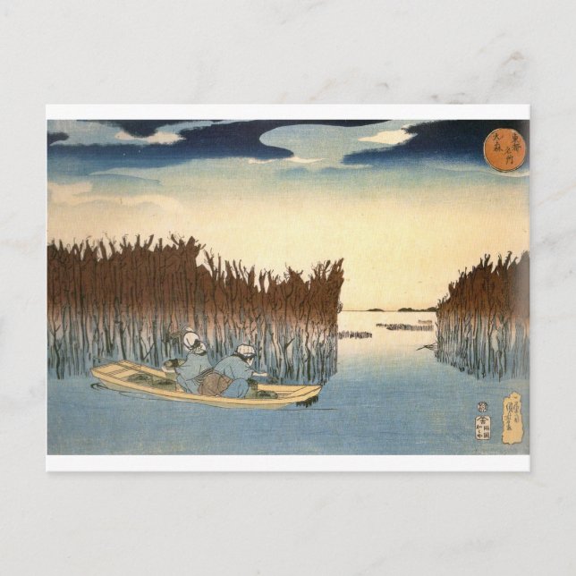 Kuniyoshi-UKIYOE- Vykort (Framsida)