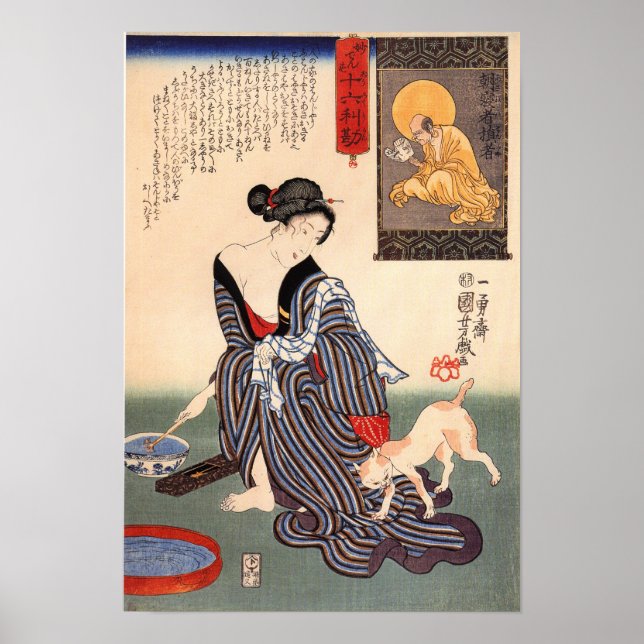 Kuniyoshi Utagawa, Women 21 , 1814 - Utagawa  Poster (Framsidan)