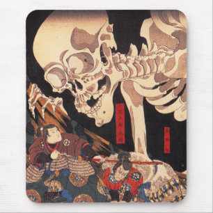 Kuniyoshi vadderar den skelett- musen musmatta