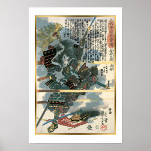 Kuniyoshi Vintage Japan Warrior Fighting Battle Poster