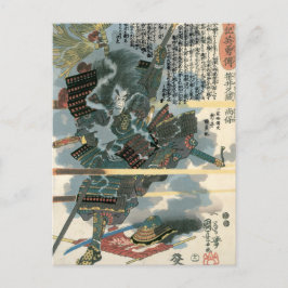 Kuniyoshi Vintage Japan Warrior Fighting Battle Vykort