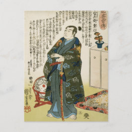 Kuniyoshi Vintage Japansk Warrier Takenaka Hanbei Vykort