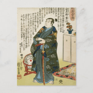Kuniyoshi Vintage Japansk Warrier Takenaka Hanbei Vykort