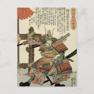Kuniyoshi Vintage Japanska Samurai Imagawa Yoshimo Vykort