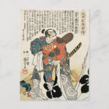 Kuniyoshi Vintage Japanska Samurai Oda Nobunaga