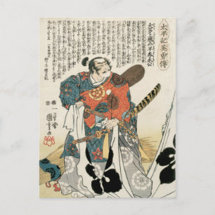 Kuniyoshi Vintage Japanska Samurai Oda Nobunaga Vykort