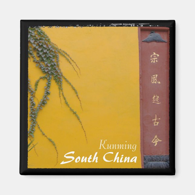 Kunming, China, Färg (Magnet) Magnet (Framsidan)