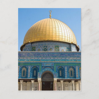 Kupol av stenen Jerusalem Vykort