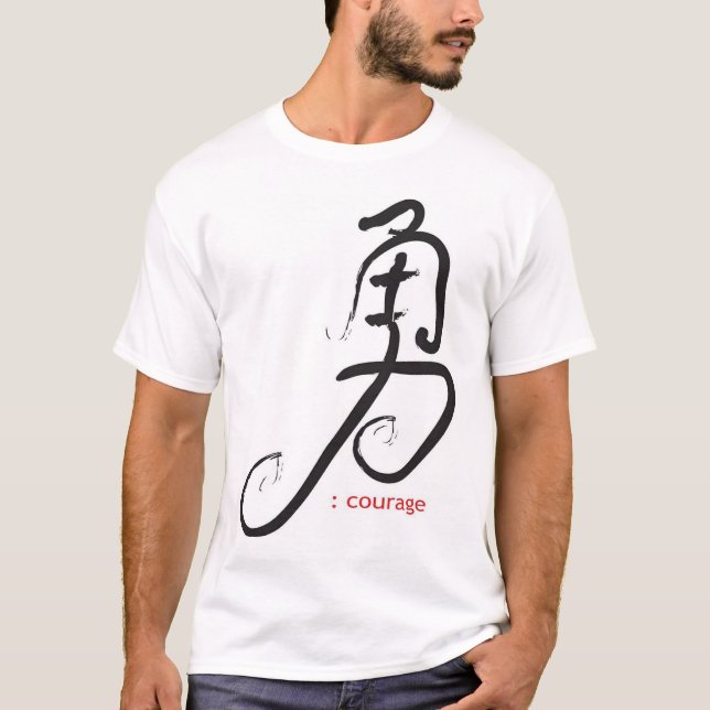 "kurage ", t-shirt (Framsida)