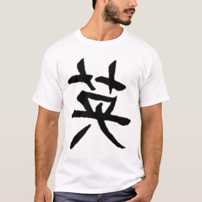 Kurage Tee (Framsida)