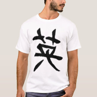 Kurage Tee Shirt