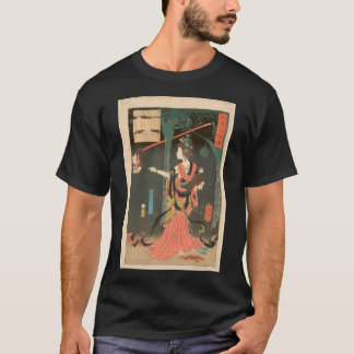 Kurahashi Densuke Kiyohara no Takeyuki hållande en T Shirt
