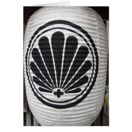 Kurama tempelvapensköld hälsningskort